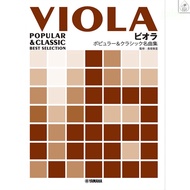 [Xuexing Bookstore] Violin Popularity and Classical Famous Songs Collection Disney Green Sleeves Fro