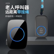 Elderly Pager Household Bedside One-Click Emergency Call Aid Press Bell Call Bell Alarm Call Bell 14