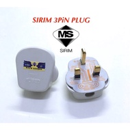 13Amp Plug Top (Sirim) / 3 Pins Plug