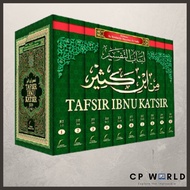 Tafsir Ibnu Katsir Lengkap 30 Juz / 8 Jilid by Ibnu Katsir