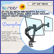 NB North Bayou G65 27-34 27 32 34 Inch LED TV Monitor Double Dual Arm Table Desk Mount Clamp Bracket