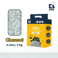 EZPET Premium Tofu Cat Litter 2kg Pasir Kucing Tofu Kucing Toufu Pasir Kucing Litter Kucing Tofu Lit