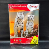 PHOTO PAPER EPRINT PHOTO PAPER GLOSSY A4 180 gsm
