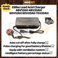 EBike Lead Acid Battery Charger 48V12AH 48V20AH 60V12AH 60V20AH 72V20AH 电动自行车充电器