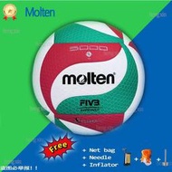 台灣現貨Molten V5M5000 V5M4500 V5M6000 排球官方尺寸5 排球用於室內室外比賽訓練免費泵網