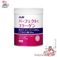 Asahi - Perfect Asta Collagen [210g] [Can] [28 days]