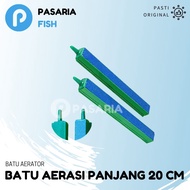 Aerator Stone Length Size 8" (20 cm) - not easy to move in water