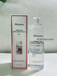 Jm Solution Centella Repair Toner 500ml
