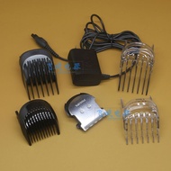 Philips Original Hair Clipper Caliper Comb Blade HC5690 HC5630 5632 5610 7650