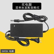 Dc24v2a American Standard Two-Wire Power Adapter 24v2a Switching Power Supply 24v2a DC Stabilized Po
