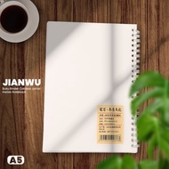 JIANWU Binder Book Daily Journal Notebook A5 Size