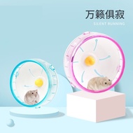 Small pet golden bear hamster running wheel large 21cm wheel mute big running wheel treadmill cute.