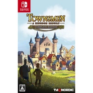 ✜  NSW TOWNSMEN: A KINGDOM REBUILT [COMPLETE EDITION] (เกม Nintendo Switch™ 🎮) (By ClaSsIC GaME OfficialS)