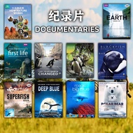 PG-BLURAY DOCUMENTARY #HowNatureWorks #HowEarthMadeUs #DeepBlue #MagicOfBigBlue #BlackFish #David At