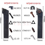Cán dao tiện CNC 16 20 25 MTJNR1616H16 WTJNR2020K16 WTJNR2525M16 MTJNR2525M16 MTJNR3232P16 LẮP TN16 