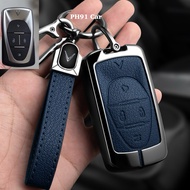 (Old Cheese) Vinfast Protective Lock Cover VF9 E34, VF E34, VF 8, VF 9, VF8