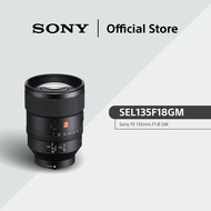 Sony FE 135mm F1.8 GM | G Master Series | Premium Telephoto Prime Lens | SEL135F18GM