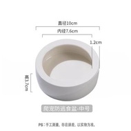 柴灣水中情 白陶瓷麥皮蟲更防逃食盆中號10x3.5cm #RX-153