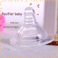 Baby Nipple Pacifier Newborn Bottle Wide Neck Standard Nipple For Pigeon