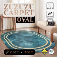 CARPET OVAL/CARPET VELVET/CARPET OVAL MODEN/CARPET MODERN/DESIGN BARU/CARPET VELVET 120CM X 180CM (O
