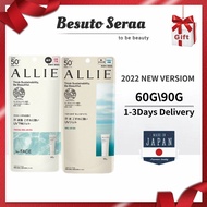 ALLIE Sunscreen 60g 90g, Japan Kanebo ALLIE Sun Block Extra UV Gel SPF 50+, UV Facial Gel ALLIE Sun 