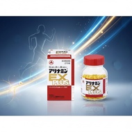 Arinamin EX Plus 270 Tablets
