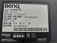 (15)BENQ 39RV6500破屏零件機