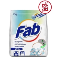 Fab Laundry Powder Detergent White 2kg