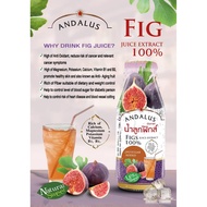 [NEW] ANDALUS FIGS FRUIT JUICE EXTRACT 100%