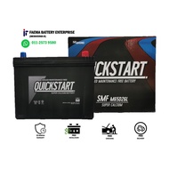 QUICKSTART(MF)-65D26R/L[NS70/L] CAR BATTERY