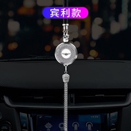 Bentley badge perfume charm, fashion air purifier in the car