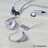 Chien_【全新庫存品】 3.5mm  一般 頸掛式 有線 耳機 早期 MP3 配件