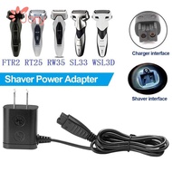 JY1 Shaver Charger, Electric Razor Hair Clipper Shaver Power Adapter, 3V 0.11A Beard Trimmer Razor Charger for Panasonic
