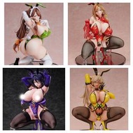 【台北京站模型🉑面交】Native BINDing 人妻戰隊 千里GAN 美月 撫子 堇 賽莉卡 兔女郎 PVC 模型
