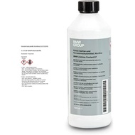 ORIGINAL BMW MINI COOLANT ANTIFREEZE 1.5L 83512355290