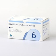 Diabetic Care Products New Novofine 32G 6mm 1box(100pcs)
