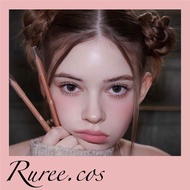 AOU-Blending Lip Pencil