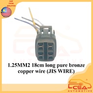 1PCS 4 PIN TOYOTA 4AGZE DISTRIBUTOR SOCKET CONNECTOR