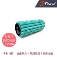 Ipure Warm-Up Yoga Roller Fascia Roller Massage Roller Yoga Column Fitness Equipment Pressure Relief