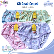 12 pcs 6 pcs CD/ for girls aged 7-8 years Girls' CD/ Price and economicalPOLOS size SML XL