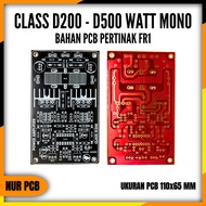 PCB Driver Power Amplifier Class D 200-500W TL074 Mono Audio Amplifier 4-8 Ohm DIY PA-053