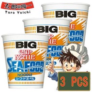 日本NISSIN Cup Noodle 合味道 BIG 海鮮味 杯面  3杯 (新舊包裝隨機發貨)(平行進口)