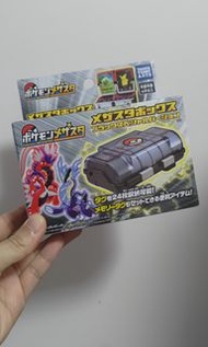 100%正版Pokemon mezastar卡盒 黑色