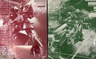 MG Gelgoog Johnny Ridden + Stark Jegan 一對