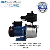 TSUNAMI BJZ150-K 1.5HP/1.1KW/240V STAINLESS STEEL SELF-PRIMING JET PUMP