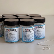 Silver Jewelry Control Must Buy|Daydream Korean Cleaner Washing Water 925 Sterling OT074