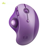 Seenda บลูทูธไร้สาย Trackball Mouse ERGONOMIC Rollerball MICE ชาร์จหลายอุปกรณ์เมาส์สําหรับ Mac Andro