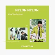NYLON May & June King Tianchen Cover+Official 5 Photocards NYLON NYLON Magazine 2026 May & June Jour