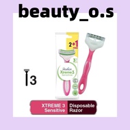 SCHICK INTUITION XTREME 3 DISPOSABLE 2+1'S