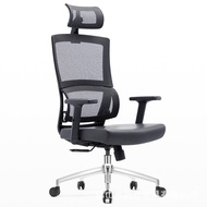 【TikTok】#Ergonomic Computer Chair Household Waist Support Engineering Chair Gaming Chair Office Seat Office Chair Hot Sa